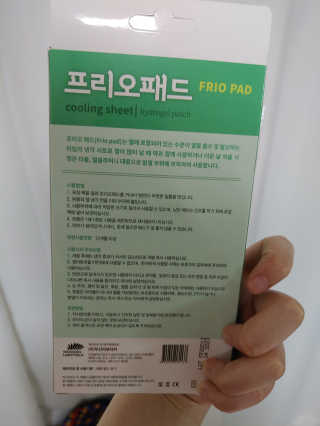 포뇨오옹님이 올린 리뷰 사진 2