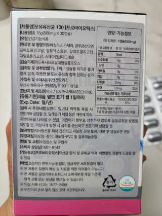 bellakim님이 올린 리뷰 사진 3