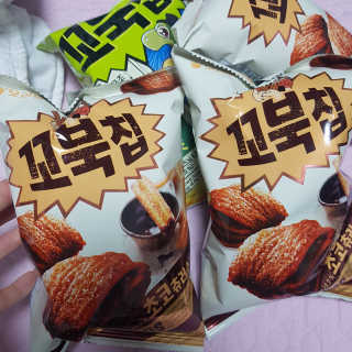 응디니님이 올린 리뷰 사진 1