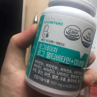 로그네이처 로그 멀티비타민+미네랄 — 5점을 준 리뷰어가 2020년 6월 올린 사용 사진