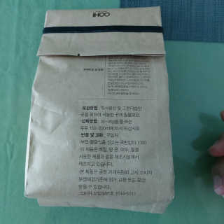 멋쟁이지휘관님이 올린 리뷰 사진 2