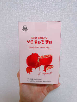 365더건강 에버뷰티 석류콜라겐 젤리 — 5점을 준 리뷰어가 2020년 8월 올린 사용 사진
