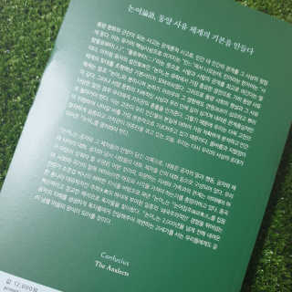 뚜디지롱님이 올린 리뷰 사진 2