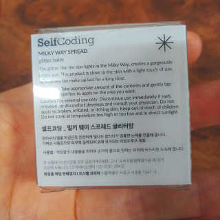 유리님이 올린 리뷰 사진 2