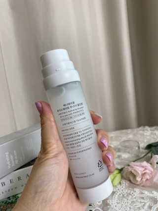 베니테이블 하이드레이팅 부스터 올인원 with PROBIOTICS — 4.5점을 준 리뷰어가 2020년 5월 올린 사용 사진