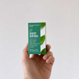 조은약초 국산 당당한 여주큐어 550mg x 30정 x 1박스 — 5점을 준 리뷰어가 2020년 8월 올린 사용 사진