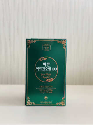 건강한약속 바른 바른 아르간오일100 — 5점을 준 리뷰어가 2020년 10월 올린 사용 사진