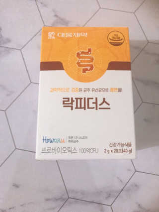 프라이걸님이 올린 리뷰 사진 3