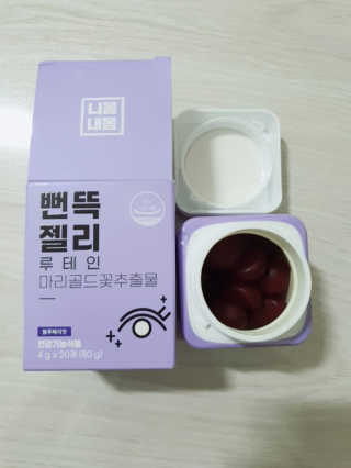 주연님이 올린 리뷰 사진 1
