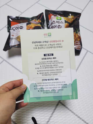 SunheeKim님이 올린 리뷰 사진 2