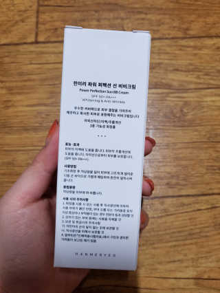 ledea님이 올린 리뷰 사진 2