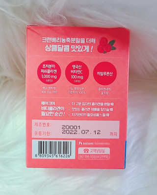 소라빵님이 올린 리뷰 사진 4