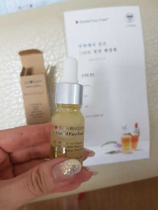 원조 욕세럼 허벌페이스푸드 10ml — 5점을 준 리뷰어가 2020년 6월 올린 사용 사진