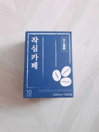 미도르님이 올린 리뷰 사진 2
