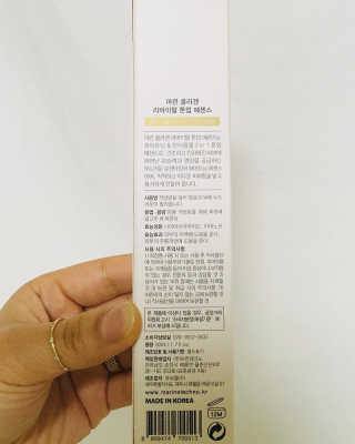 별두개님이 올린 리뷰 사진 2