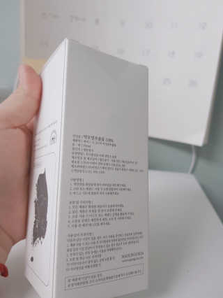파머스시그니처 어성초, 작약뿌리, 흑미 추출물 3종 — 5점을 준 리뷰어가 2020년 9월 올린 사용 사진
