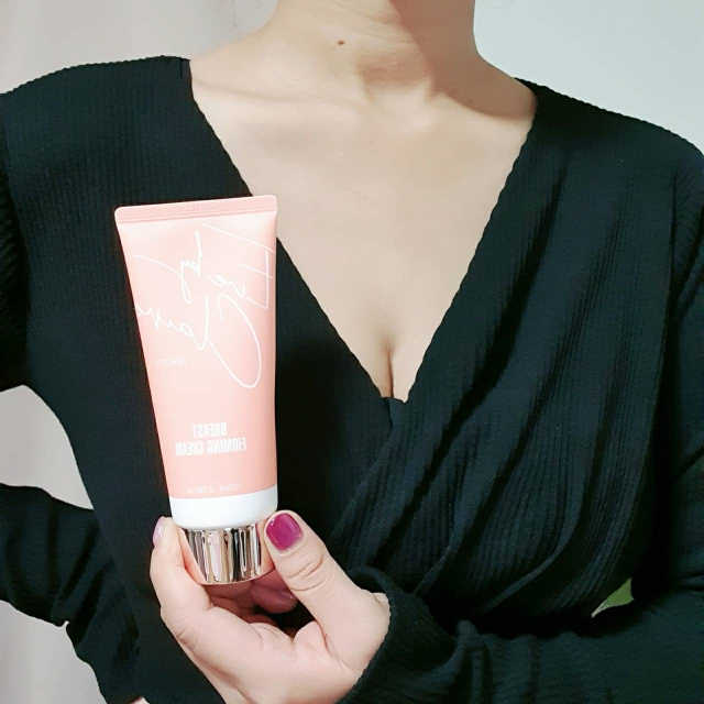 브레스트퍼밍크림 리뷰 사진