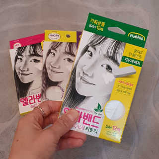 주원맘님이 올린 리뷰 사진 1