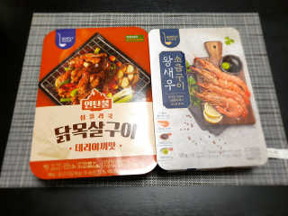 쑤블리블링님이 올린 리뷰 사진 1