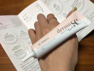 derma SC-Gel 더마에스씨 겔 20g — 4점을 준 리뷰어가 2020년 5월 올린 사용 사진