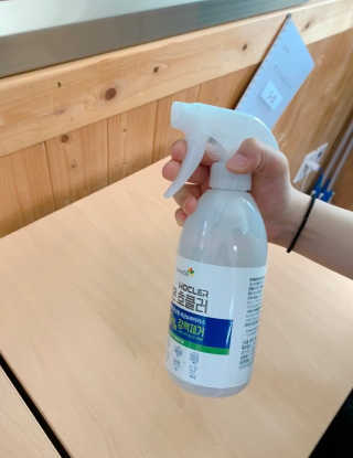 유채린님이 올린 리뷰 사진 3