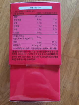 김깝이님이 올린 리뷰 사진 2