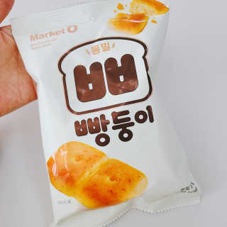 J.영원한별님이 올린 리뷰 사진 1