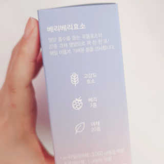 바라기님이 올린 리뷰 사진 3
