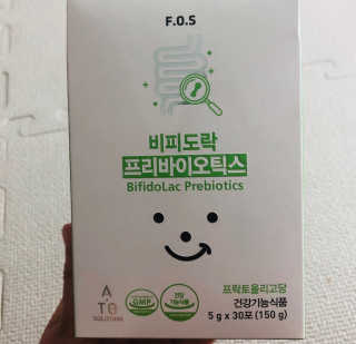 지혜님님이 올린 리뷰 사진 1