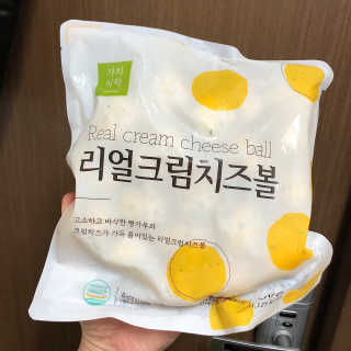 가치식탁 리얼치즈스틱, 리얼크림치즈볼 — 5점을 준 리뷰어가 2020년 9월 올린 사용 사진