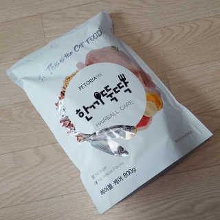 미야님이 올린 리뷰 사진 2