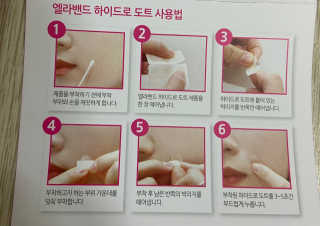 JennyJung님이 올린 리뷰 사진 3