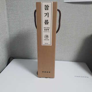 세리님이 올린 리뷰 사진 1