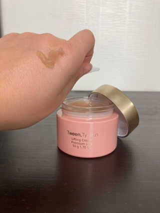 Tween.Ty Skin 트웬티스킨 리프팅 크림 프리미엄 라인 — 5점을 준 리뷰어가 2020년 10월 올린 사용 사진