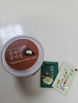 써니35님이 올린 리뷰 사진 1