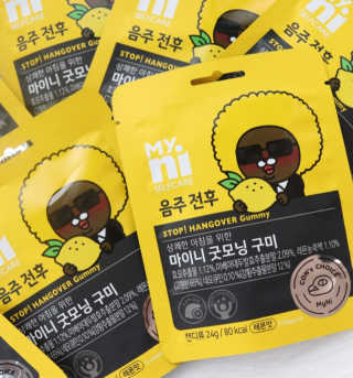 [마이니] 굿모닝 구미 5입 1SET — 5점을 준 리뷰어가 2020년 4월 올린 사용 사진