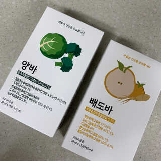 으나으나햐님이 올린 리뷰 사진 1
