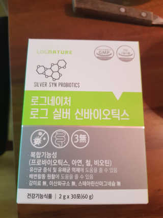태양이맘님이 올린 리뷰 사진 1