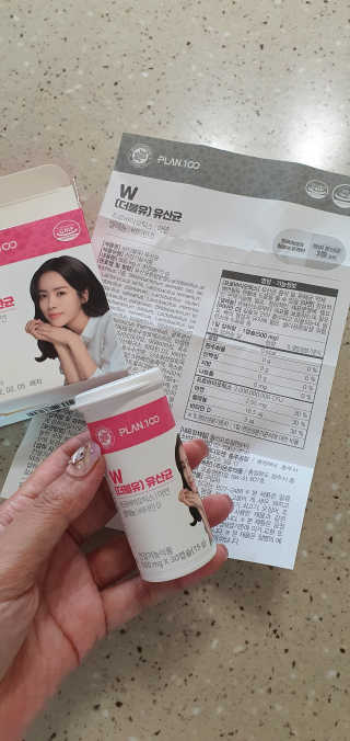 플랜백 W더블유 유산균 30캡슐X1박스 — 5점을 준 리뷰어가 2020년 9월 올린 사용 사진