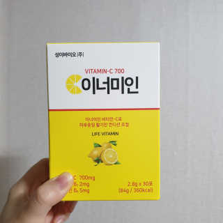 이너미인 VITAMIN-C 700 — 5점을 준 리뷰어가 2020년 9월 올린 사용 사진