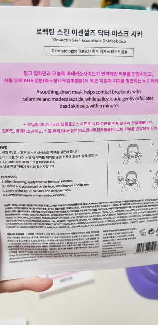 라라님이 올린 리뷰 사진 3