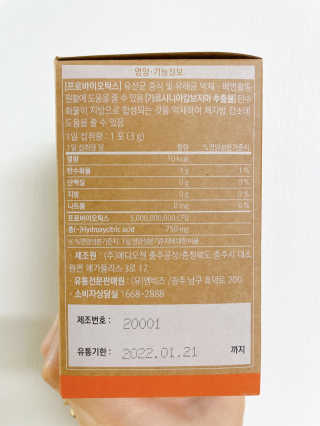햄미이모님이 올린 리뷰 사진 2