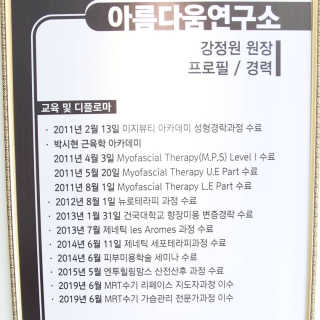 열혈언니님이 올린 리뷰 사진 3