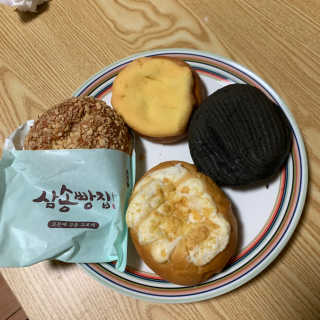 분당사는여자님이 올린 리뷰 사진 1