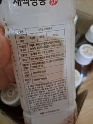 라니으니님이 올린 리뷰 사진 3