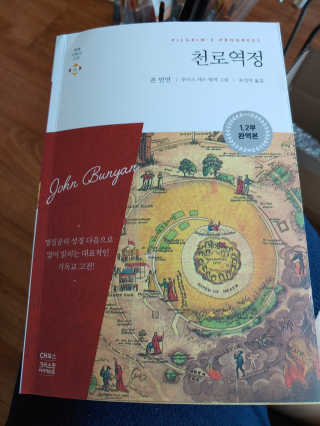 햇님달님님이 올린 리뷰 사진 1