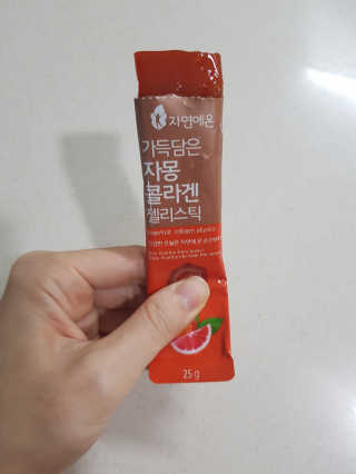 앵쥬님이 올린 리뷰 사진 3