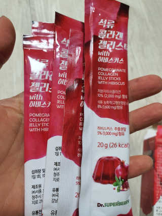 성유진님이 올린 리뷰 사진 3