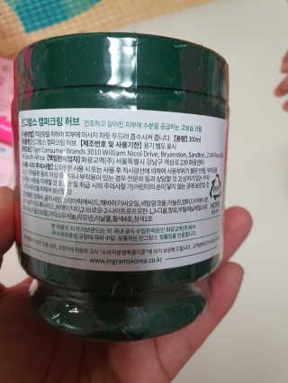 Heeya님이 올린 리뷰 사진 2