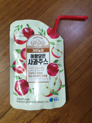 [가든농장]아람담은 사과주스 [가든농장] 아람담은 사과주스 120ml x 15포 — 5점을 준 리뷰어가 2020년 6월 올린 사용 사진